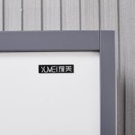 指纹保密柜 通门保密柜 指纹+密码 YUMEI B5 指纹密码锁保密柜